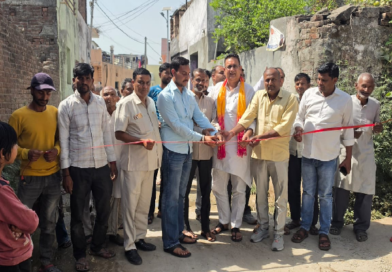 जिला पंचायत अध्यक्ष राजेंद्र सिंह ने किया सड़क निर्माण का उद्घाटन