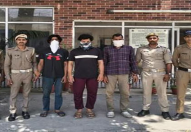 गैंगस्टर के मामले में फरार चल रहे तीन आरोपी गिरफ्तार