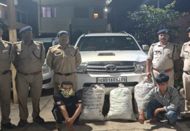 फॉर्च्यूनर कार से हो रही थी गांजा तस्करी, 13.61 लाख के गांजे के साथ दो गिरफ्तार