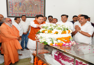 मुख्यमंत्री धामी ने पूर्व सीएम भुवन चंद्र खण्डूरी को अर्पित की भावभीनी श्रद्धांजलि