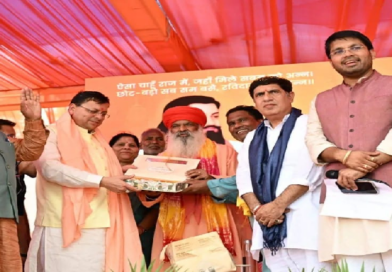 संत गुरु रविदास के आदर्शों पर चलने का मुख्यमंत्री धामी ने किया आह्वान